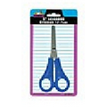 Rounded Safety Scissors